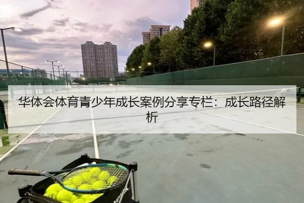 img_1780498884132_3_2_512.jpg